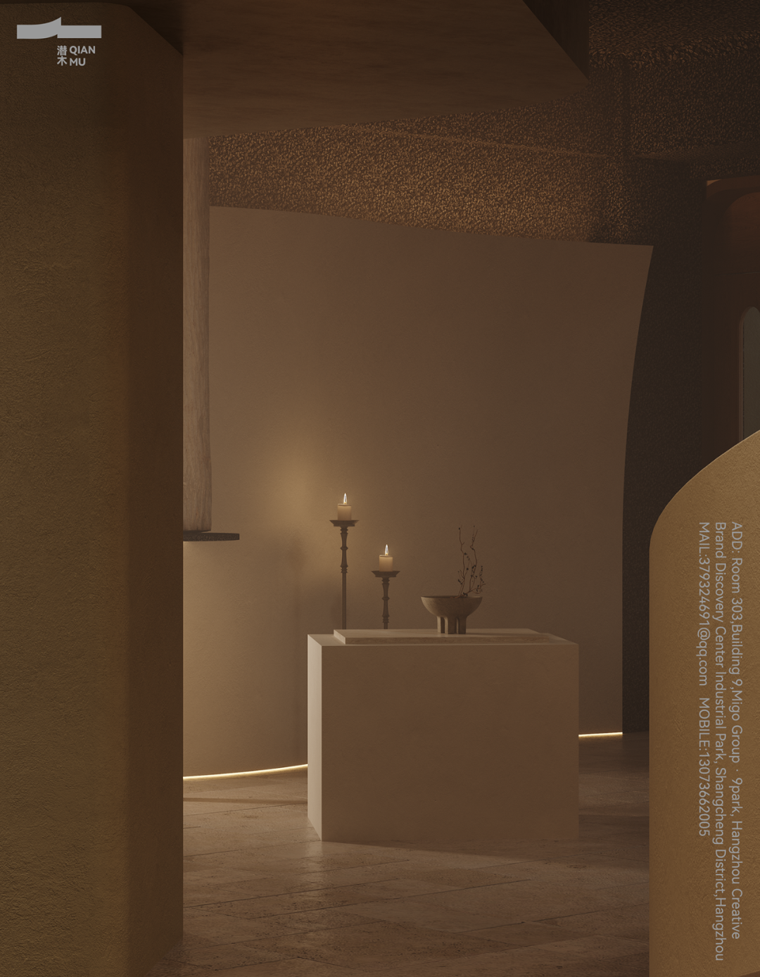 潜木设计 | 流动美学在空间的韵律-29