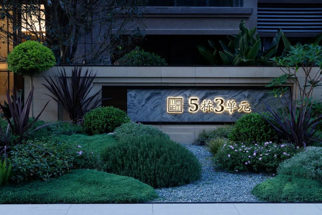 礼仪天府 蜀韵之城丨新希望·锦麟府北区（大区）-82