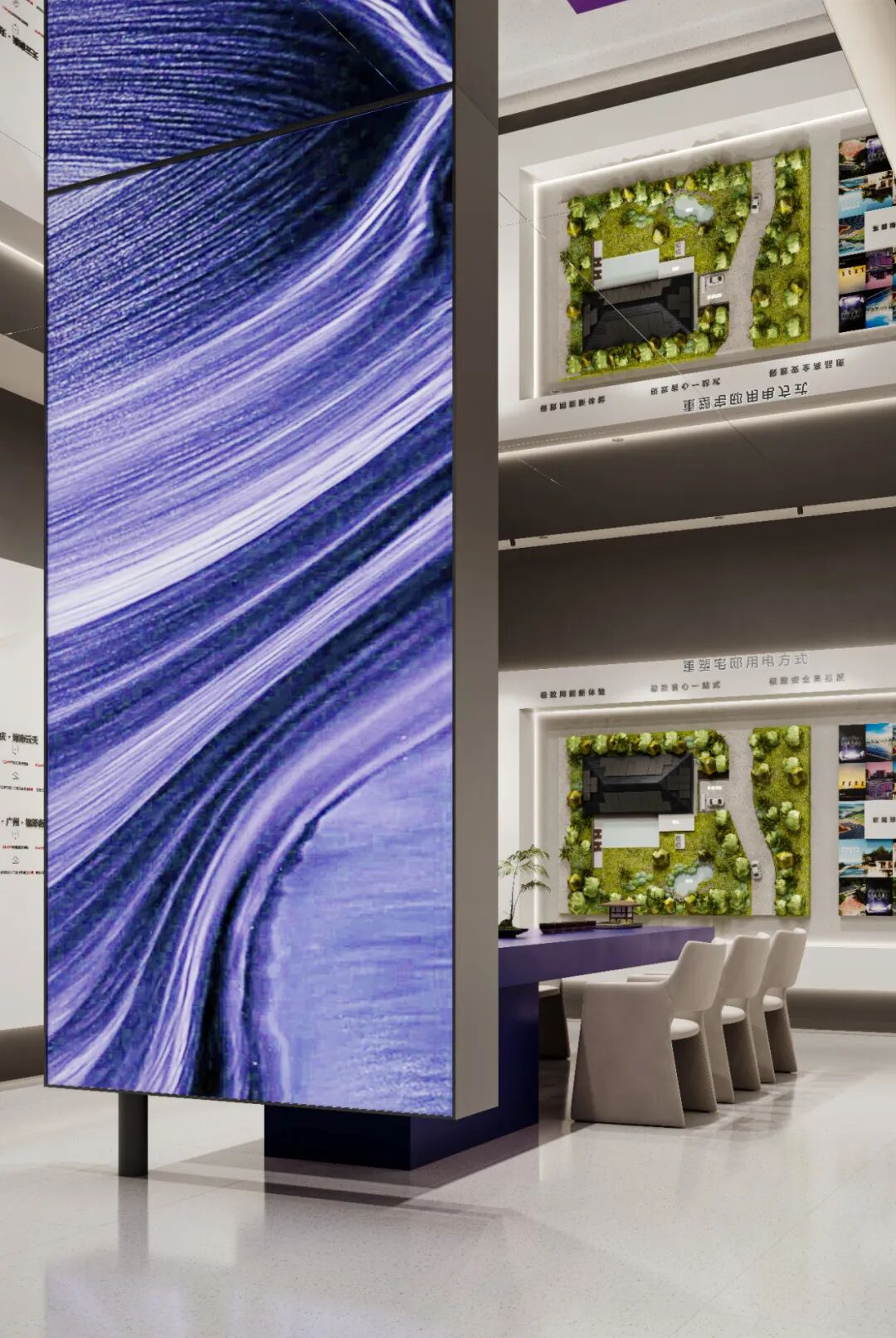 110m²浙江金华华为绿电展厅丨周笙笙展厅设计-14