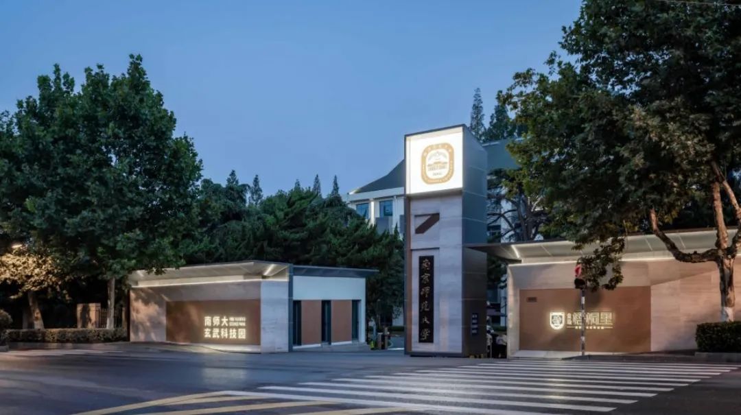 罗朗设计2025南京项目-52