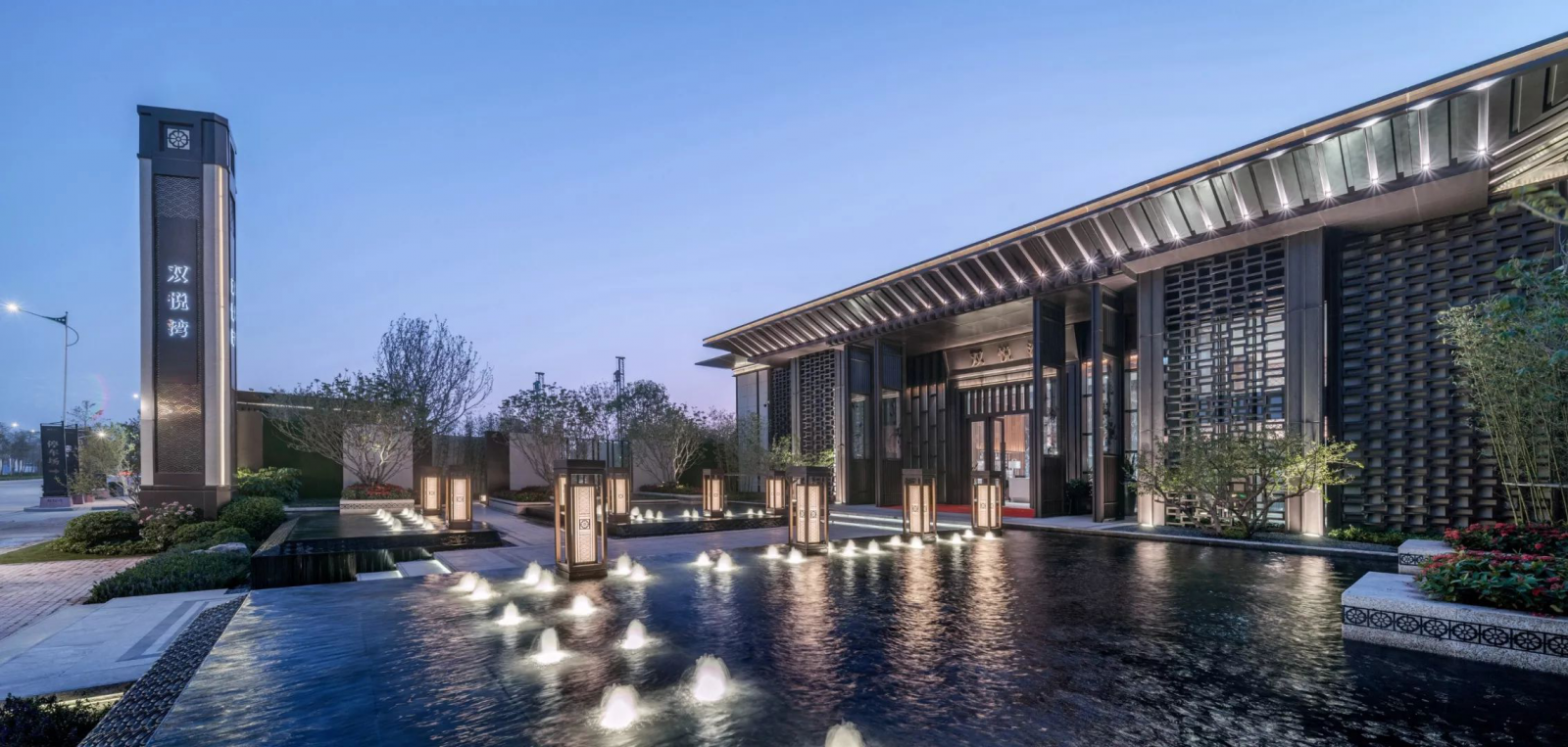 汕头金茂双悦湾营销会所-31