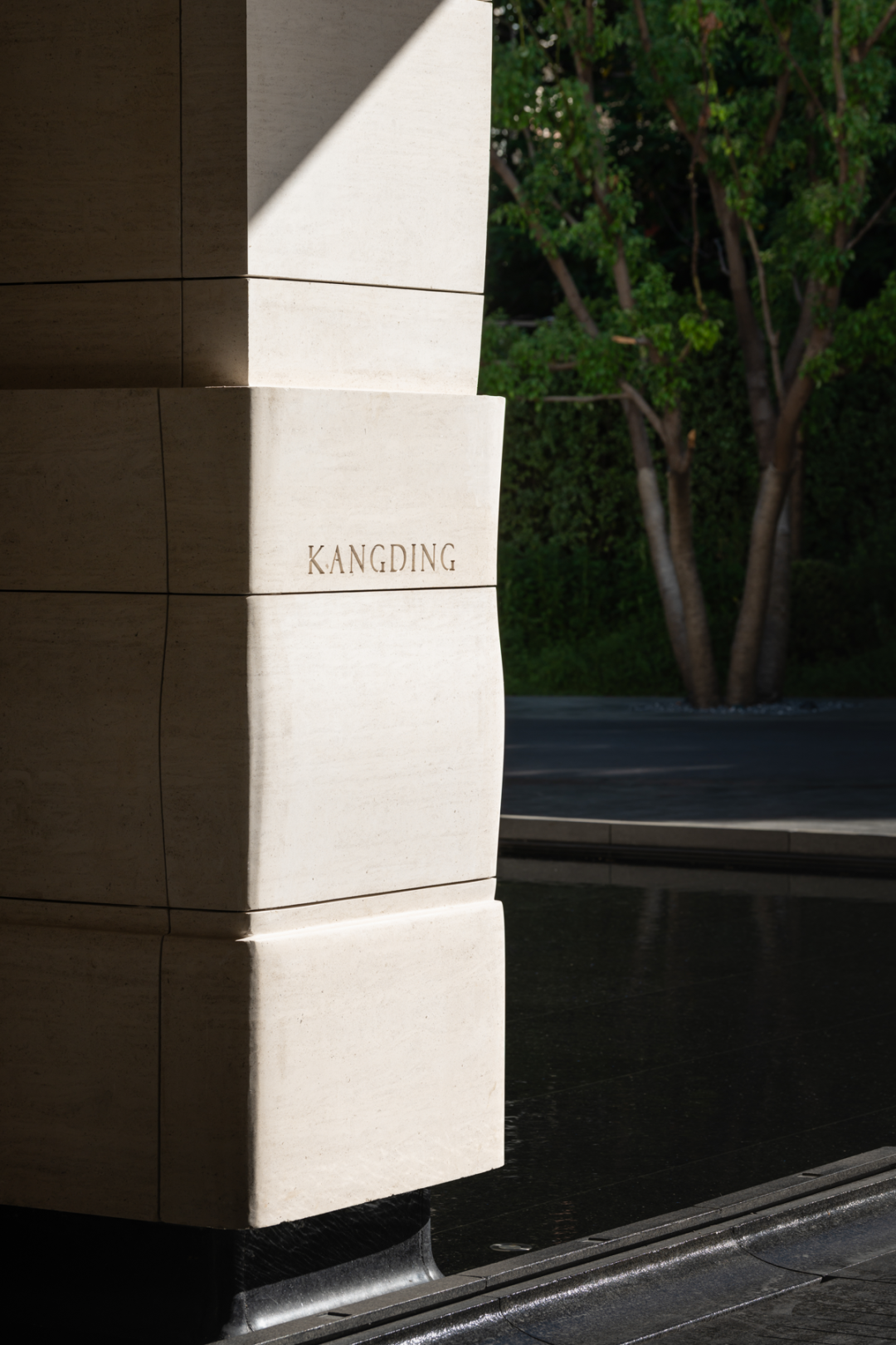 招商·康定壹拾玖 老静安印记 梧桐下永恒丨中国上海丨柏熙标识-21