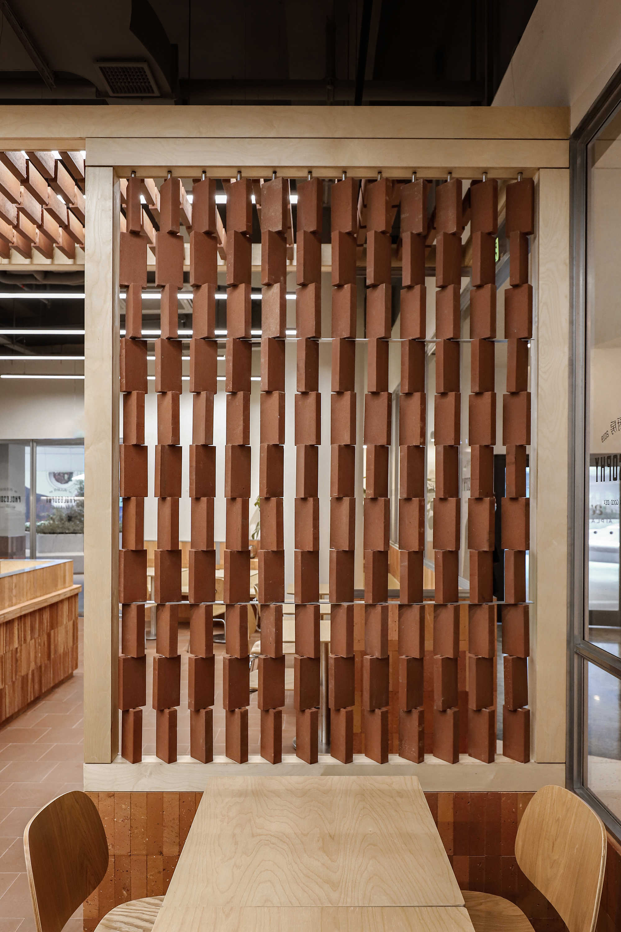 PHOLOSOPHY越南河粉店丨中国上海丨cold lab-33