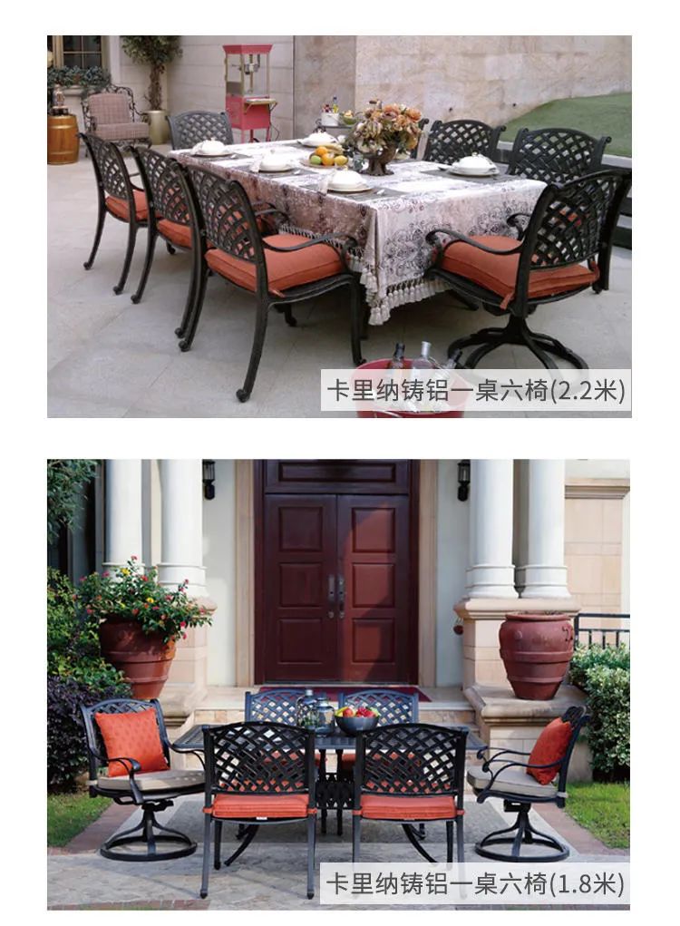 户外卡里纳石材长桌铸铝桌椅组合-2