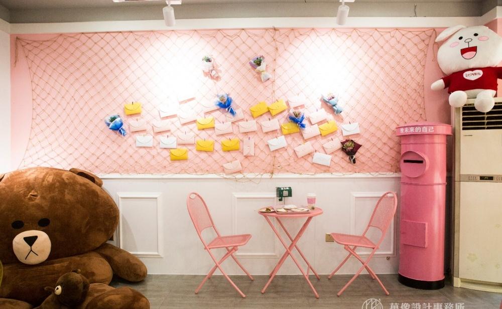 
INS风网红烘焙店 -7