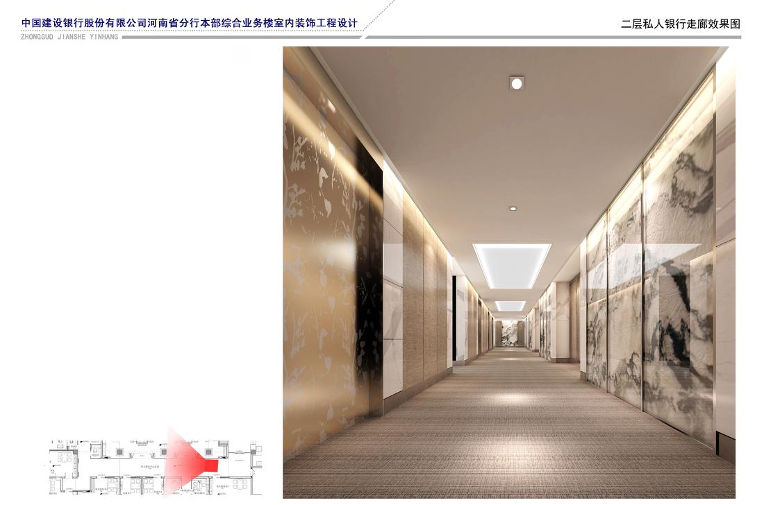 中国建设银行室内空间设计项目丨陈联辉-34