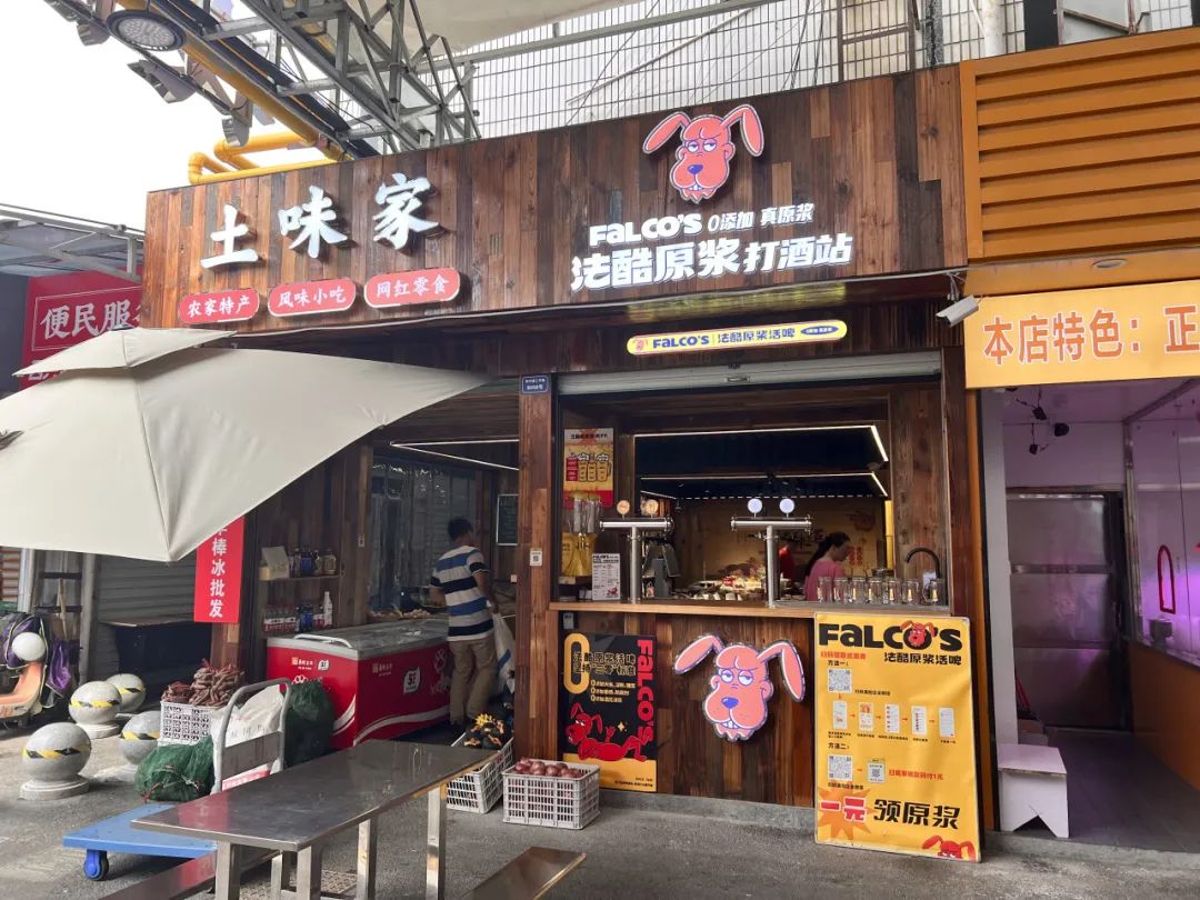 农贸市场设计案例｜老旧钢棚市场的蝶变重生，杭州西兴市集解锁国风古韵之美-162