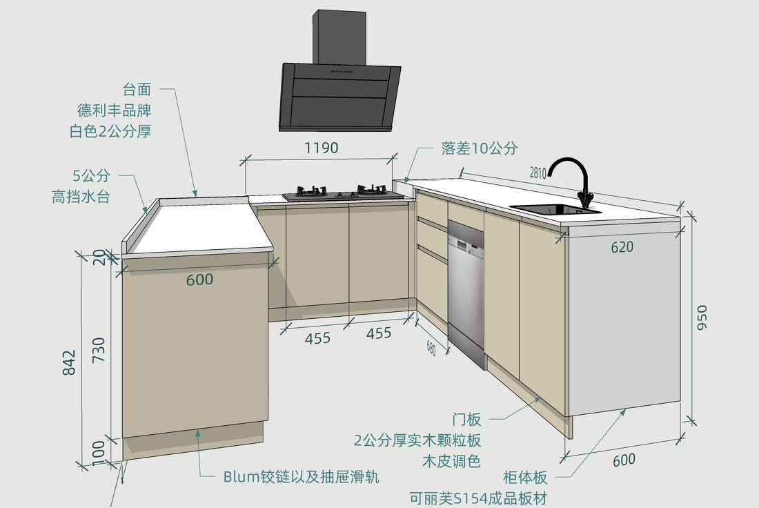 泥土色系的家-96