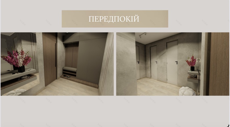 Modern Apartment Design: Full Project Case-12