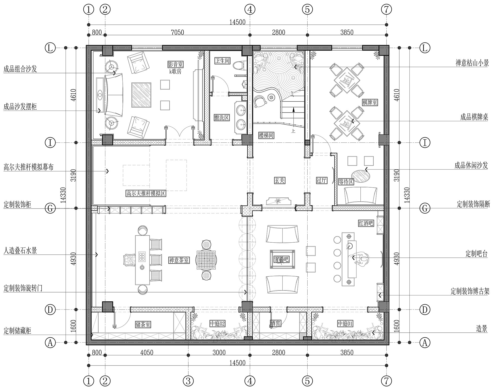 观雅闻闲丨中国丨拓美空间设计-101