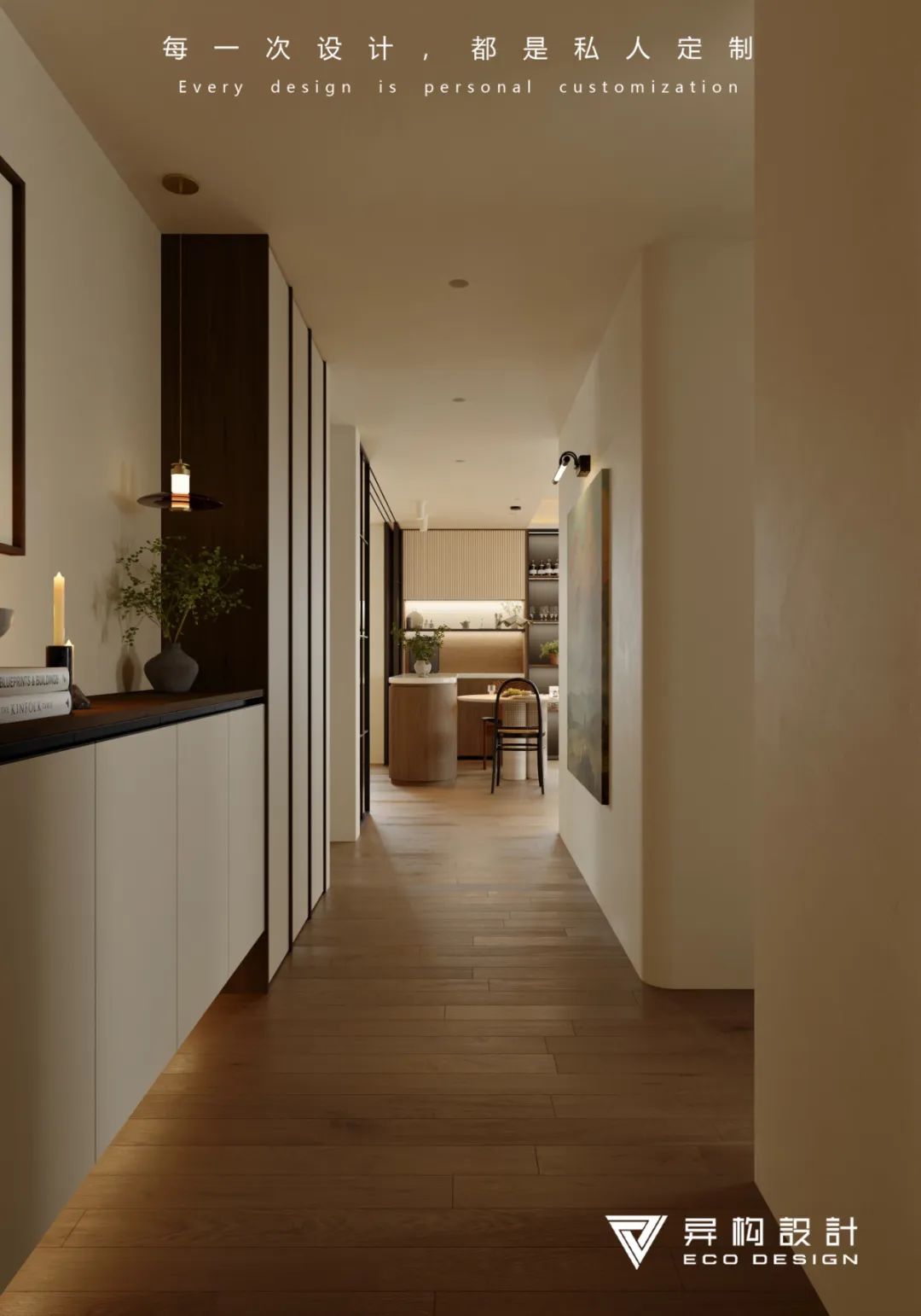 素朴主义 Natural simplicity丨西安异构设计-21