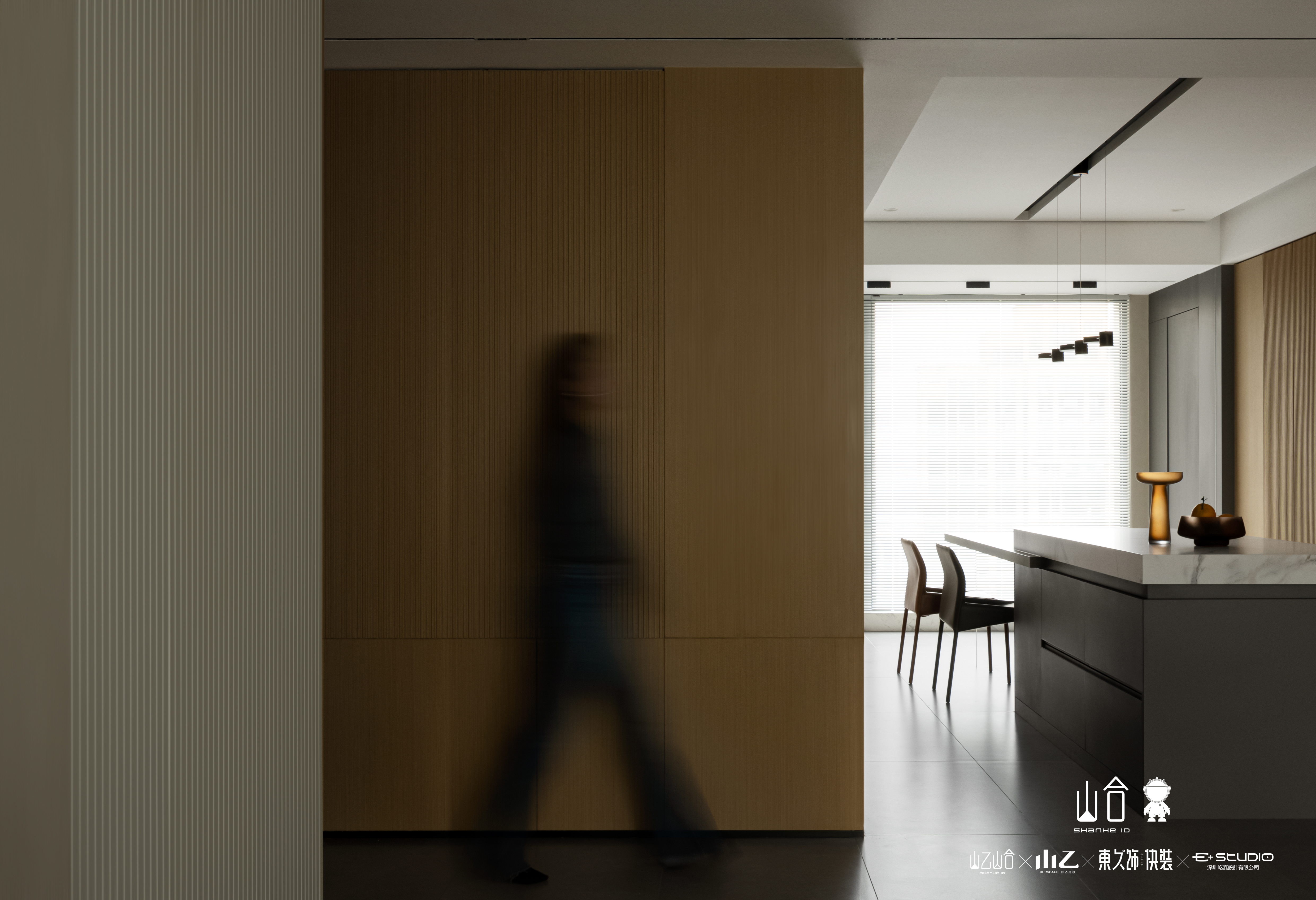 山乙山合|长沙明昇壹城实景-16