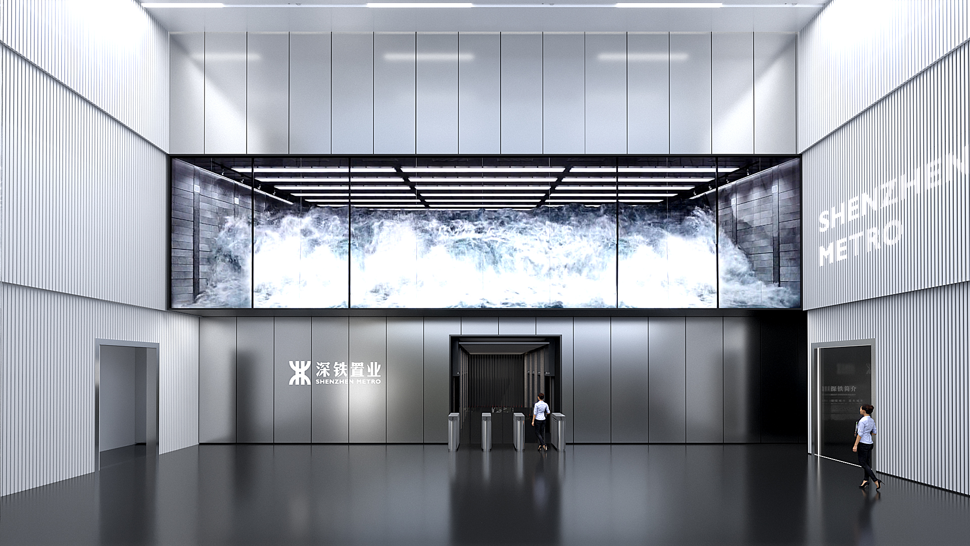 深铁置业城市展厅设计-0