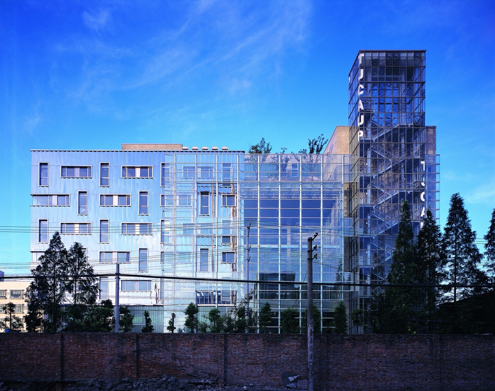 同济大学建筑与城市规划学院C楼丨中国上海丨彬蔚致正建筑工作室-26