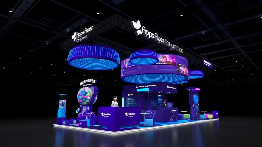 2024 ChinaJoy·Appsflyer 展台设计-19