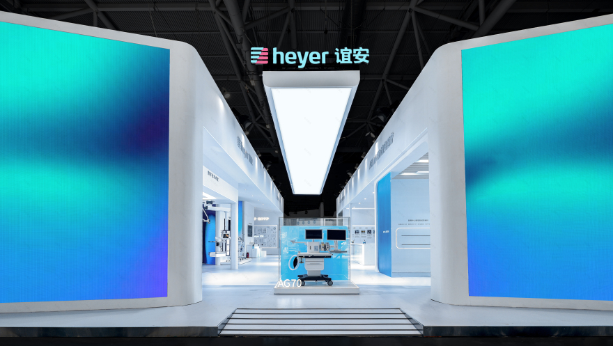 谊安医疗 2023 展馆丨中国深圳丨格外空间-14