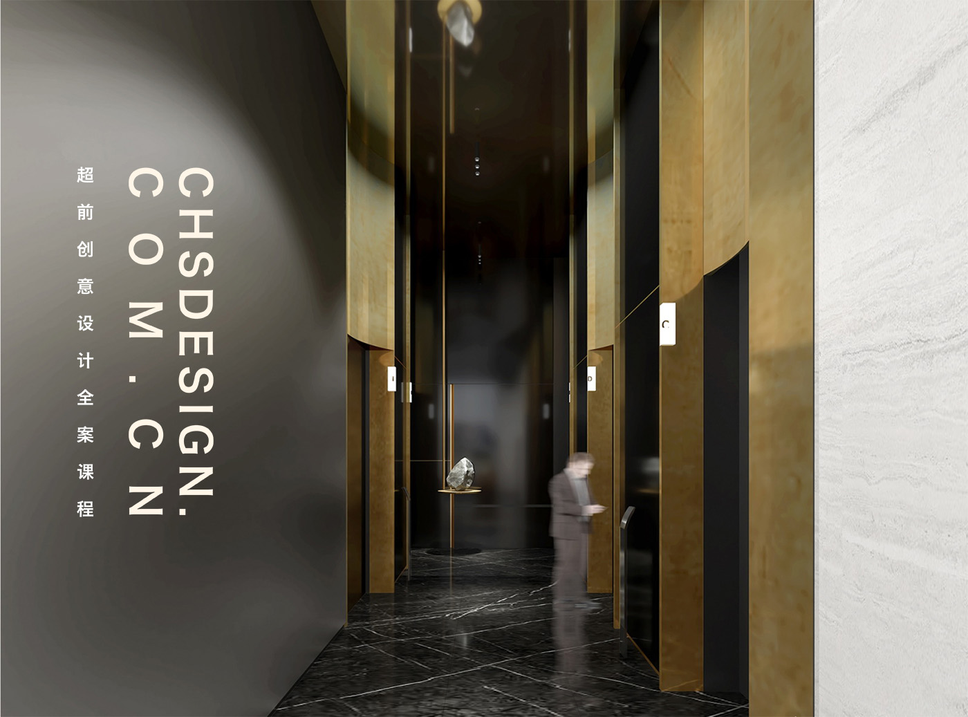 时间维度·办公空间设计丨超前设计团队-28