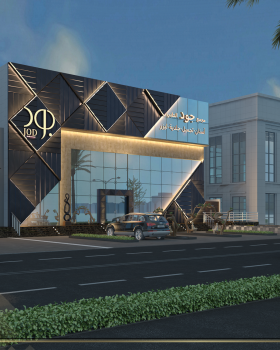 jod clinic