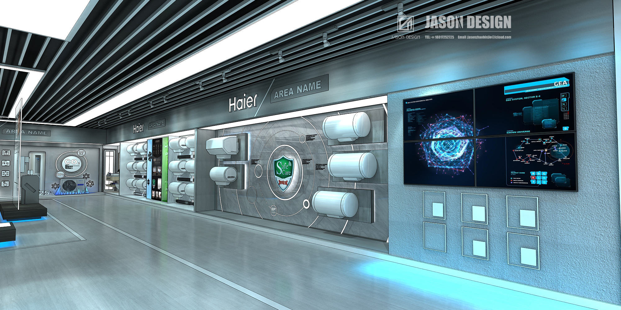 Haier water heater 2017 SI-4