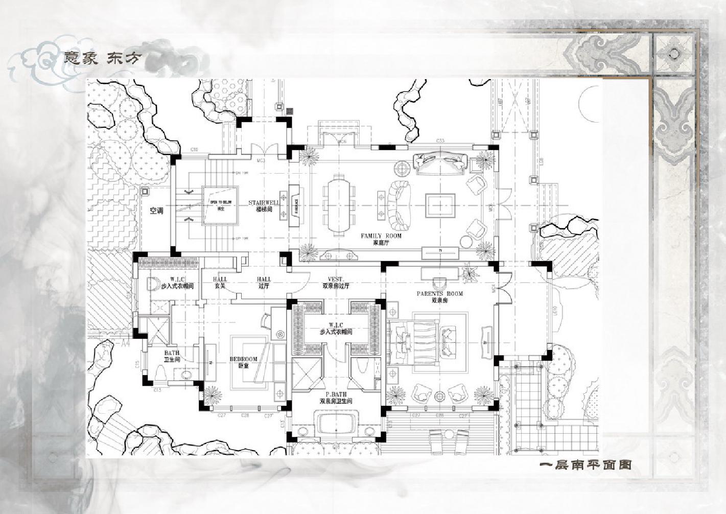 新中式大宅概念陈设配饰设计方案ddx-14