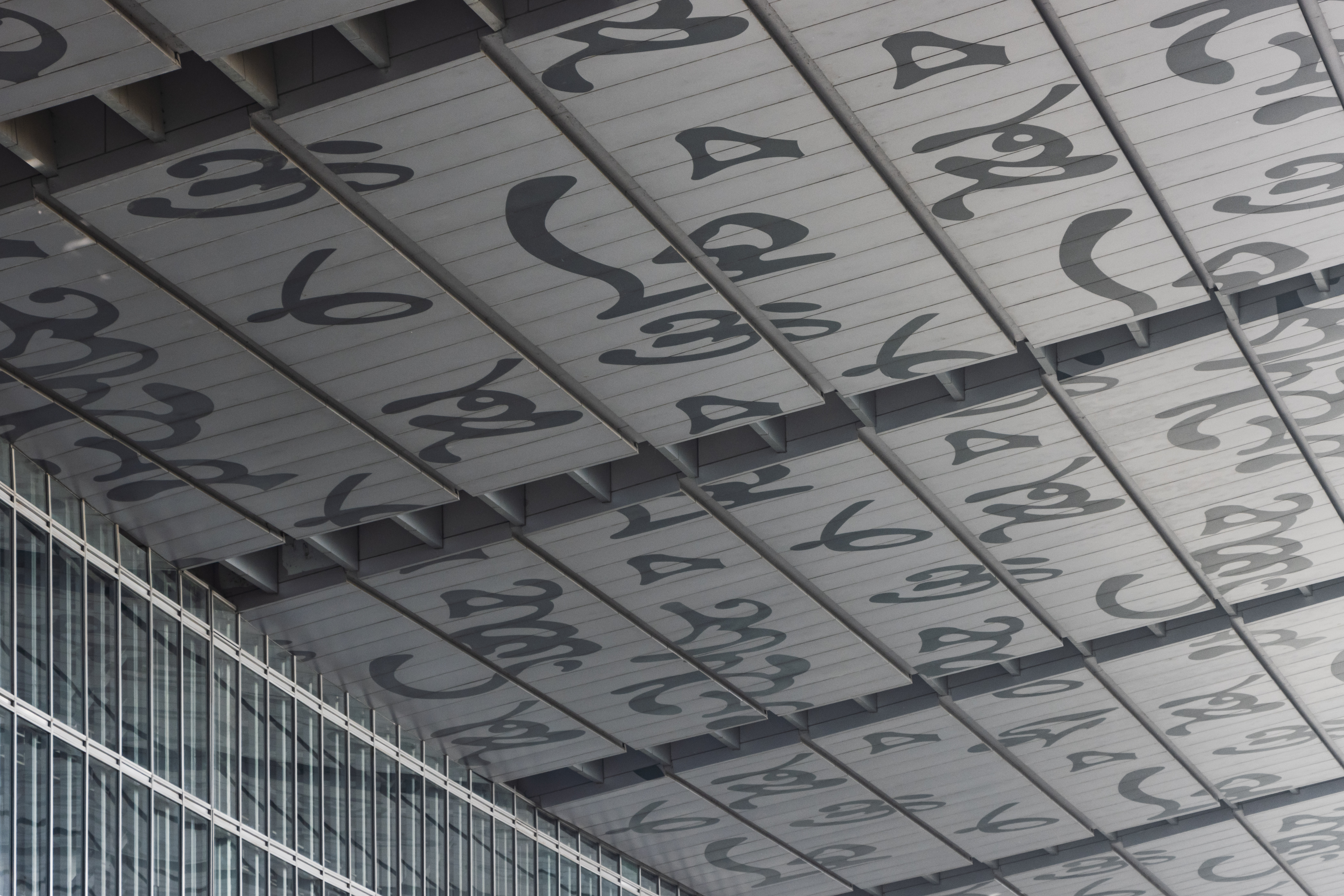 Netaji Subhas Chandra Bose International Airport, Kolkata | Sikka Associates Architects-22