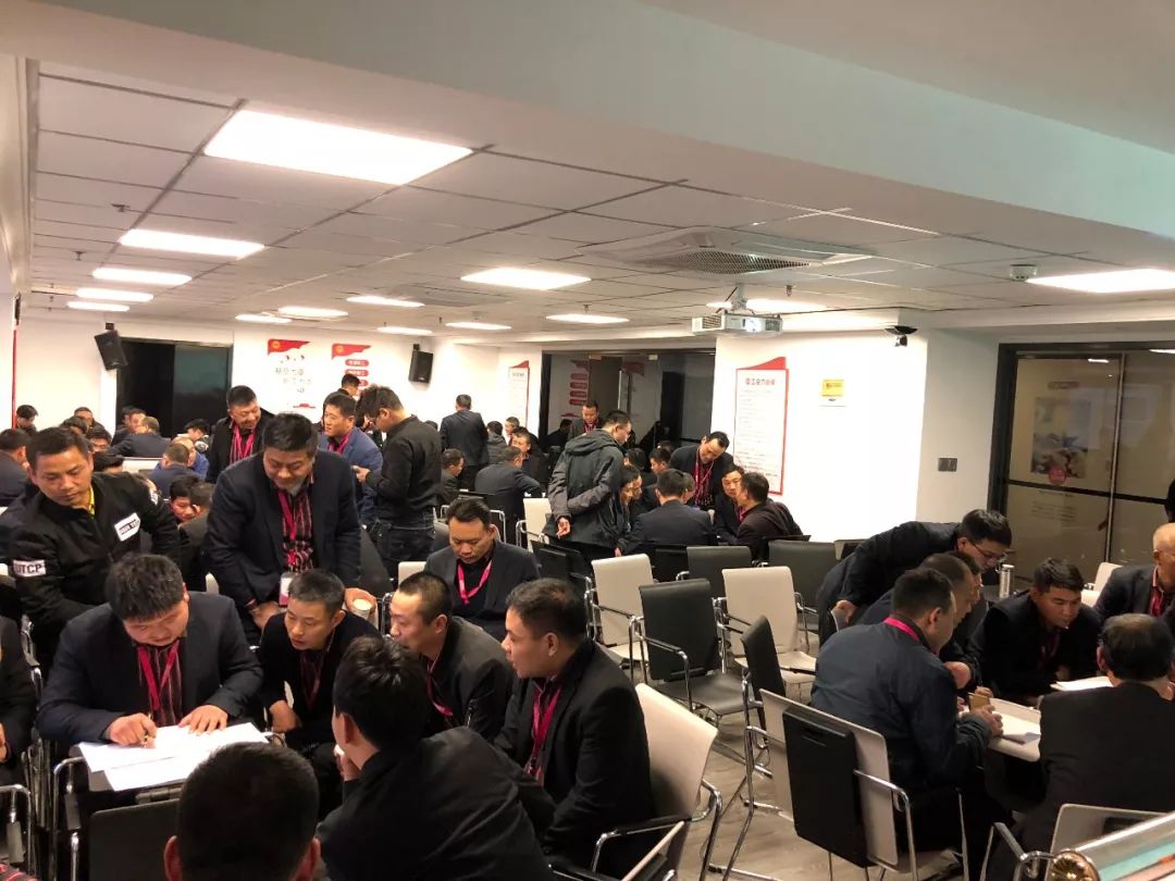 山水安全管理讨论会 | 从理念到实践的全过程-9