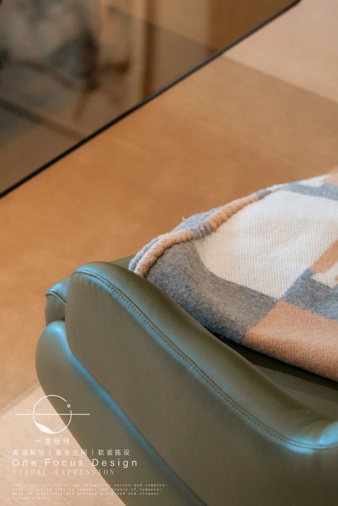 弧度中的温暖港湾·245㎡现代家居设计丨中国深圳丨深圳一度经纬设计-74