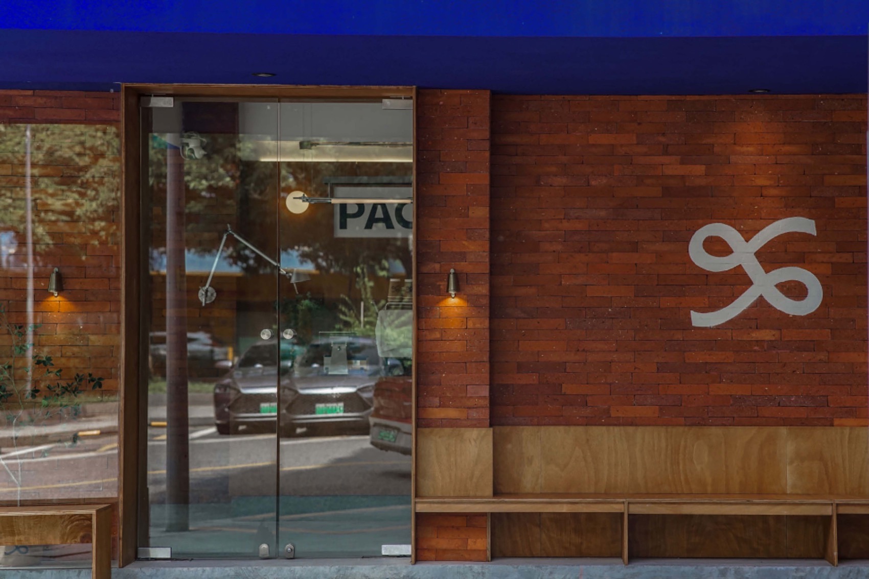 包裹房丨中国佛山丨衍设计-36