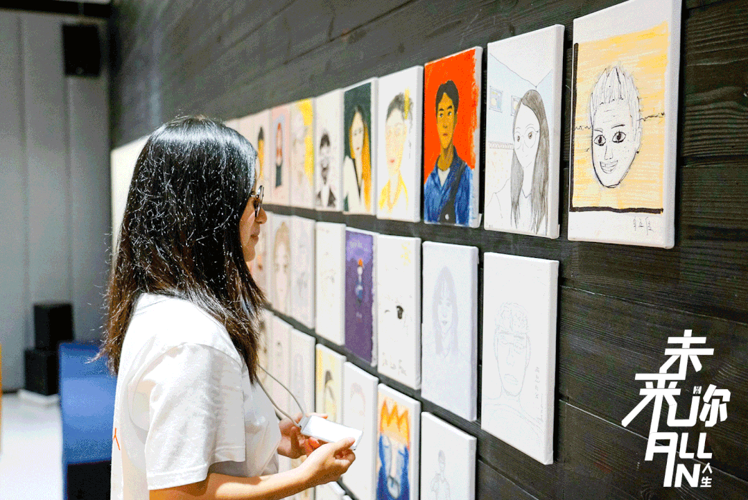 UA 尤安设计 2021 新动力训练营-4