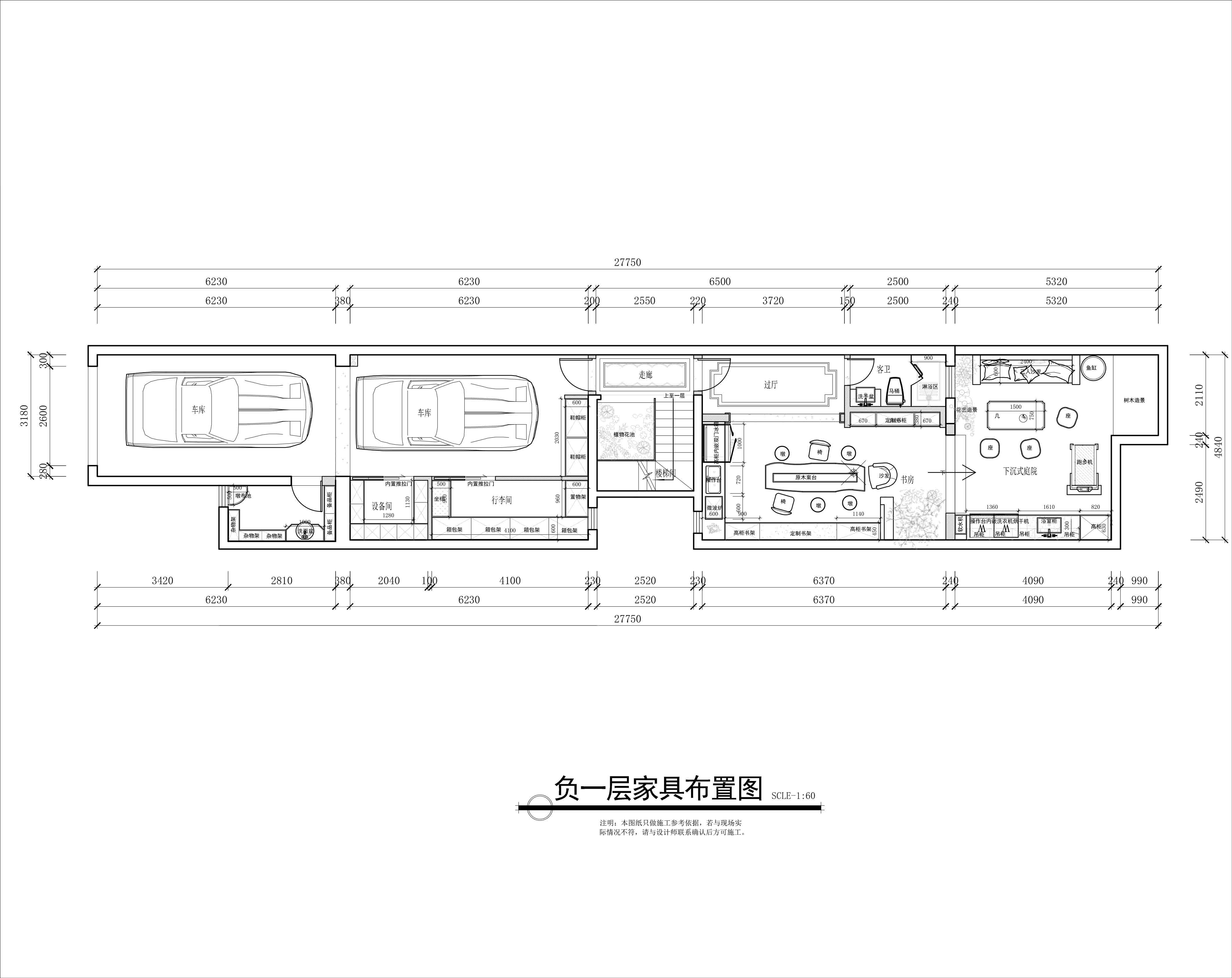 郑州天地湾别墅丨中国郑州-5