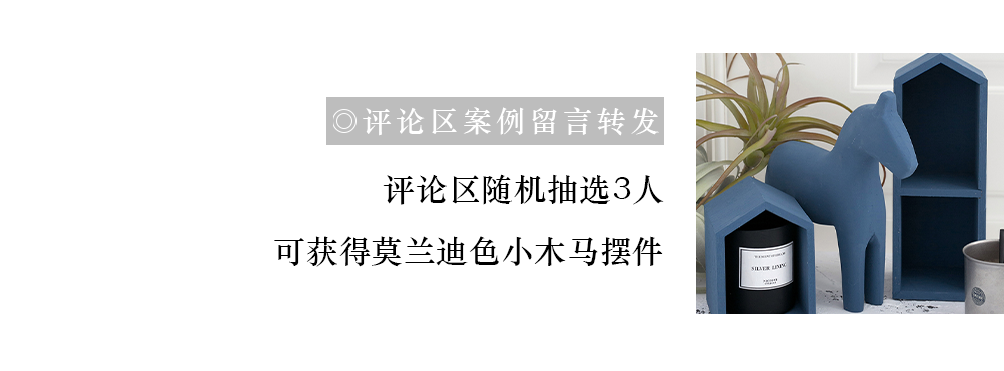 自然与浪漫 · 西安伟业公馆复古混搭设计丨中国西安丨异构-93