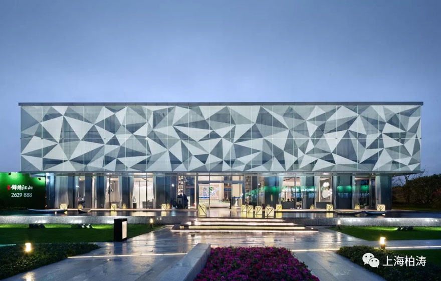 江西金投置地-7