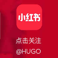 够自我，GO有型-4