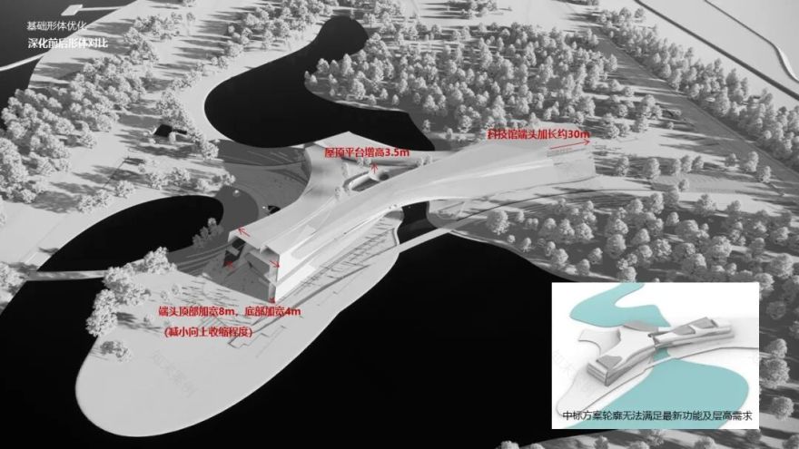 项目|山水诗境中的文化容器与数字化建构——九江市科技文化产业园-111