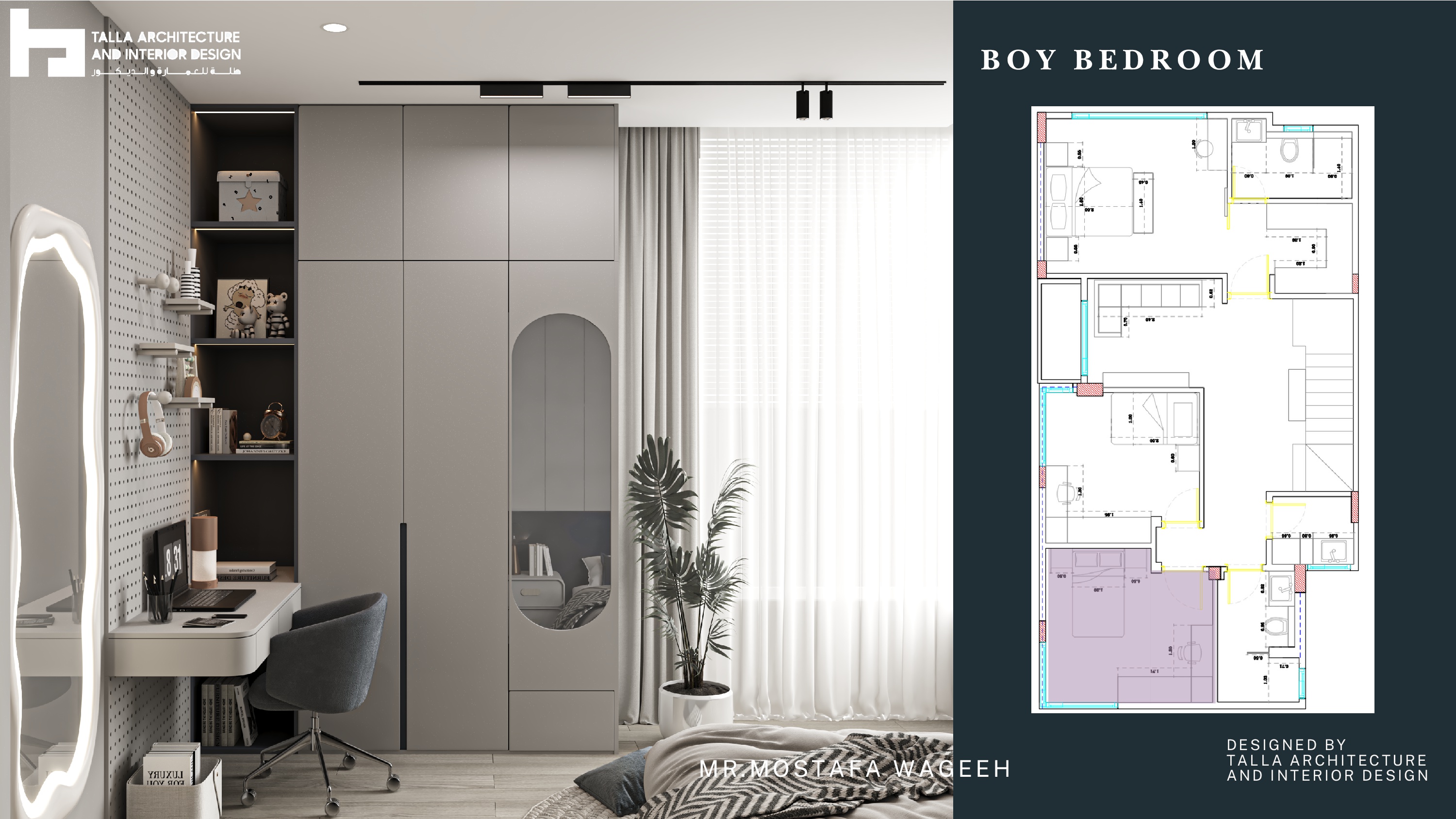 Villa Design & Finishing | Badya-69