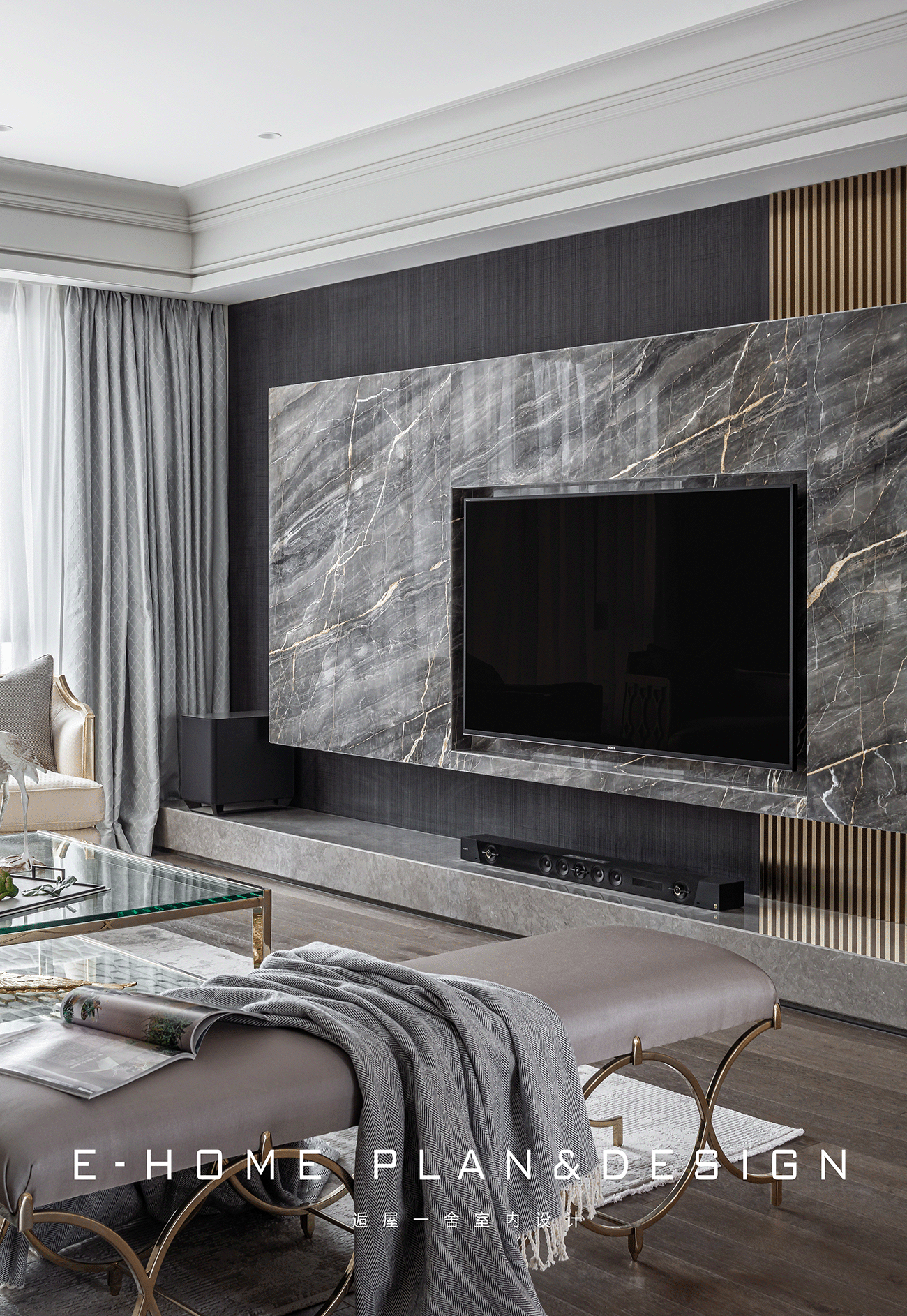 爱情龙卷风中的平衡之家-17