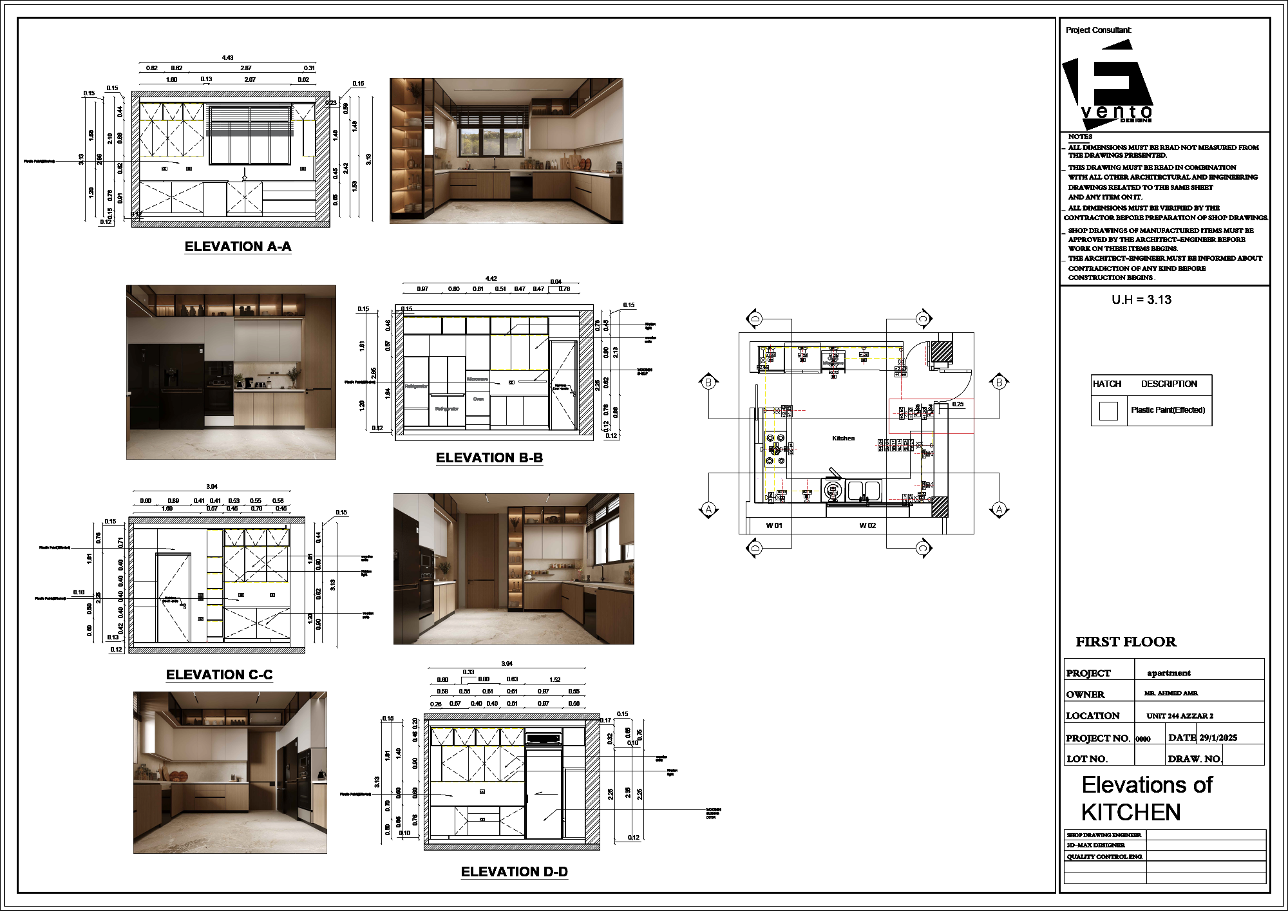 Apartment (Azzar 244) Ground Floor-10