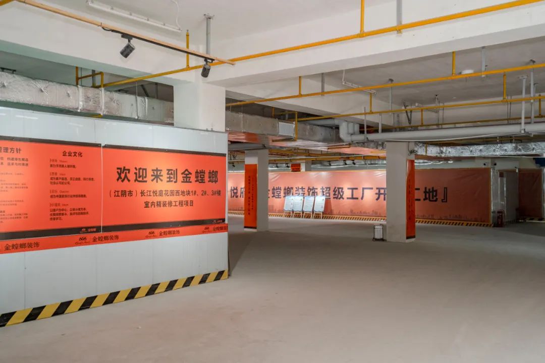 空山新雨后 随意夏芳歇  ▎金螳螂精装科技「江阴•长江天悦府」-70