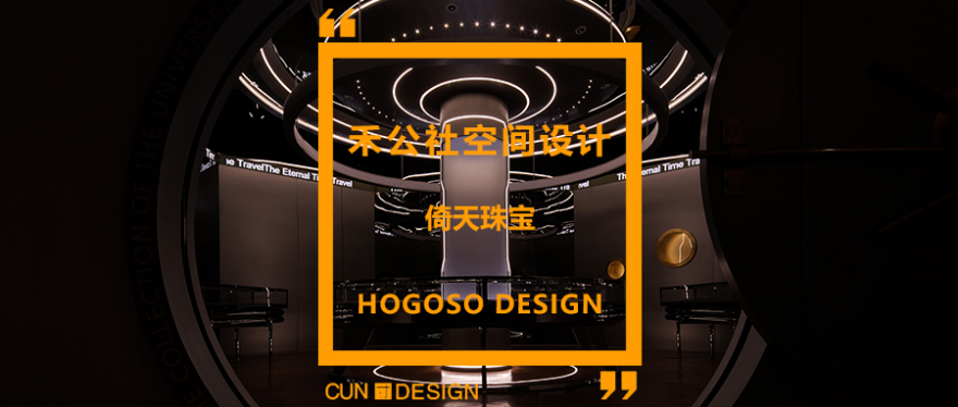 无锡恒隆广场普拉提店丨中国无锡丨南筑设计事务所-112