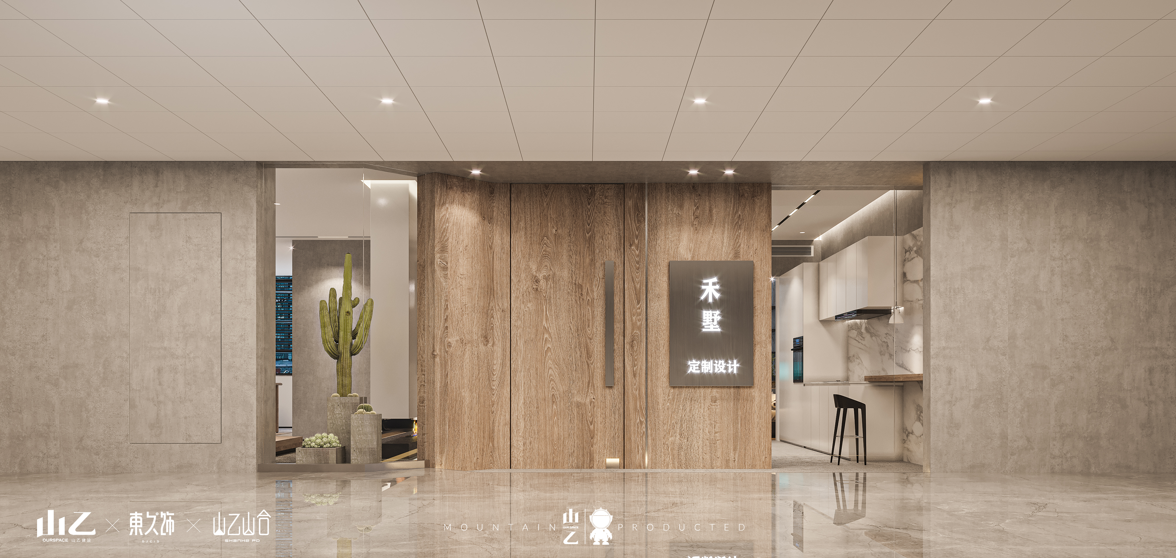 高定产品展厅丨山乙商业空间设计-2