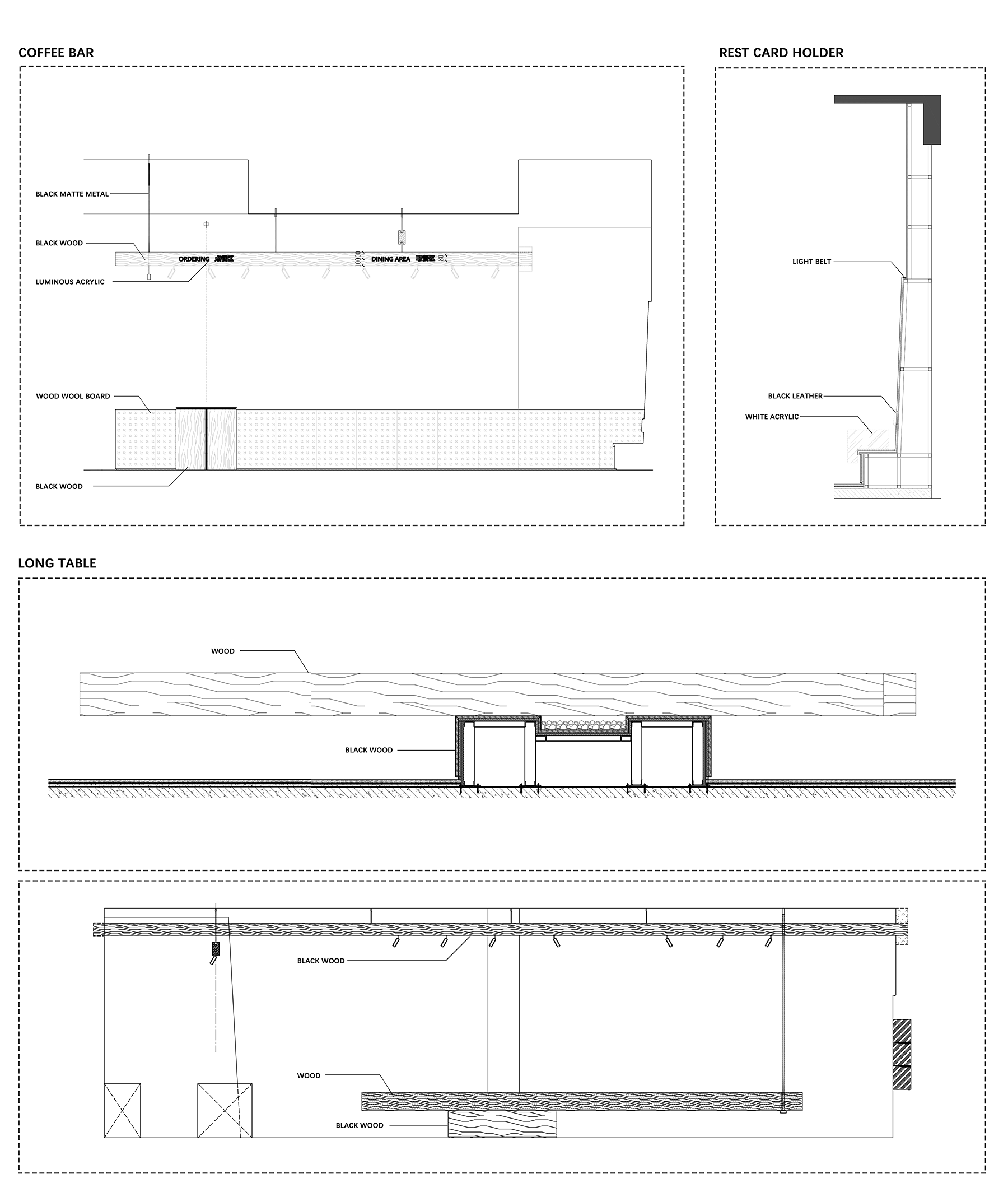 南京中海与山咖啡书吧丨中国南京丨DAS Lab-51