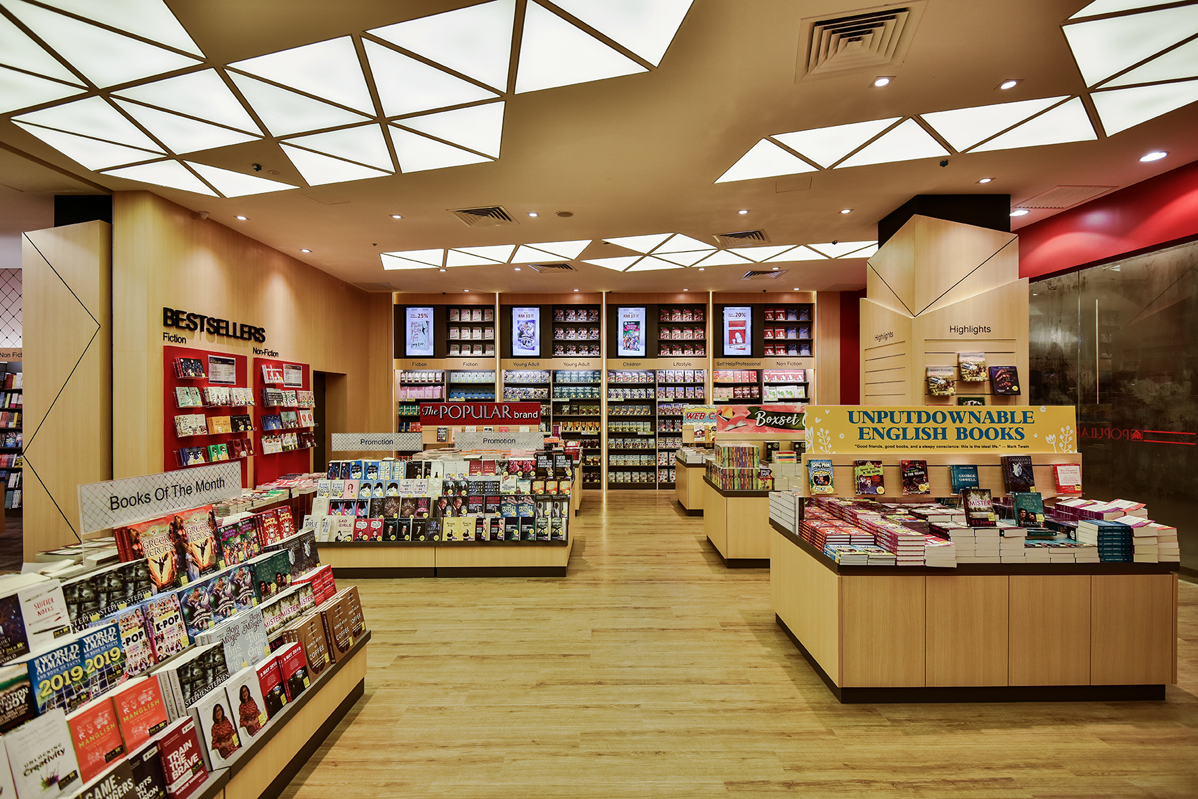 中谷南基购物中心火爆书店 · 烟花设计工作室-7