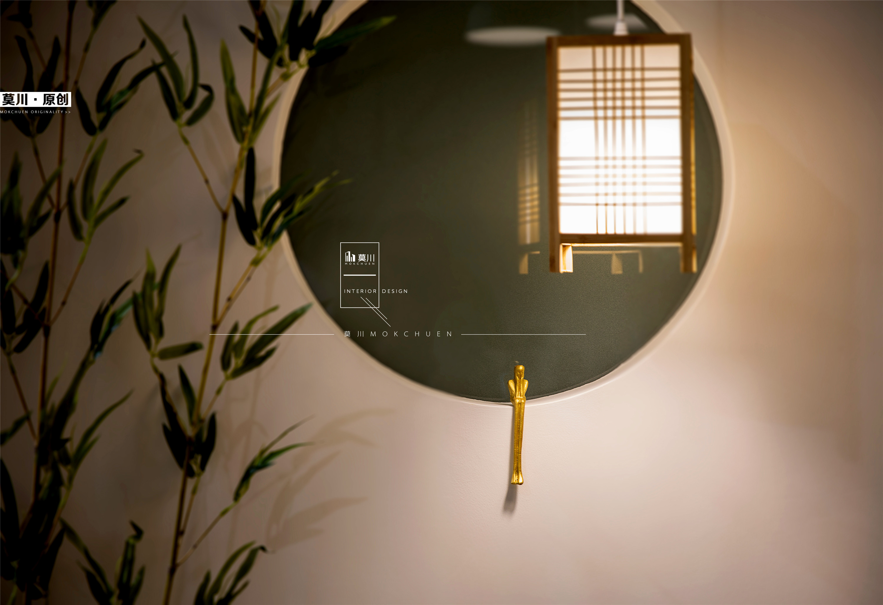 皇御苑日式轻巧灵动,全屋智能化设计-67