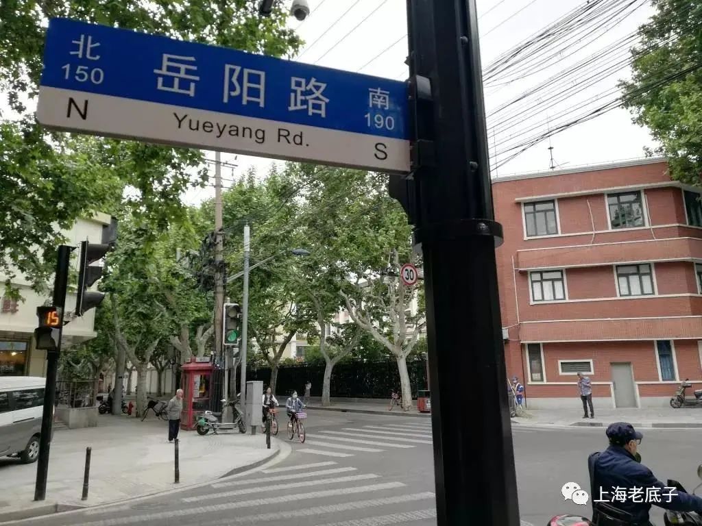 建国西路建筑设计丨中国上海-22