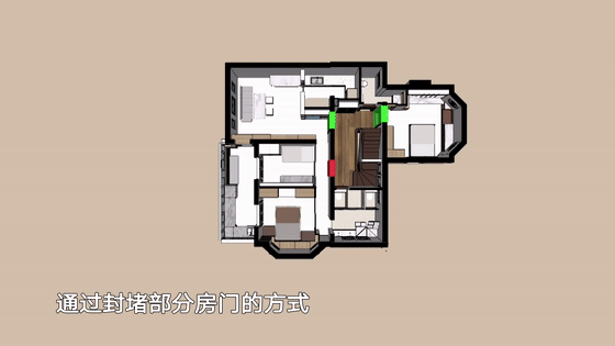 《梦想改造家》节目 半生向往的家丨中国上海丨平元设计PDS-69