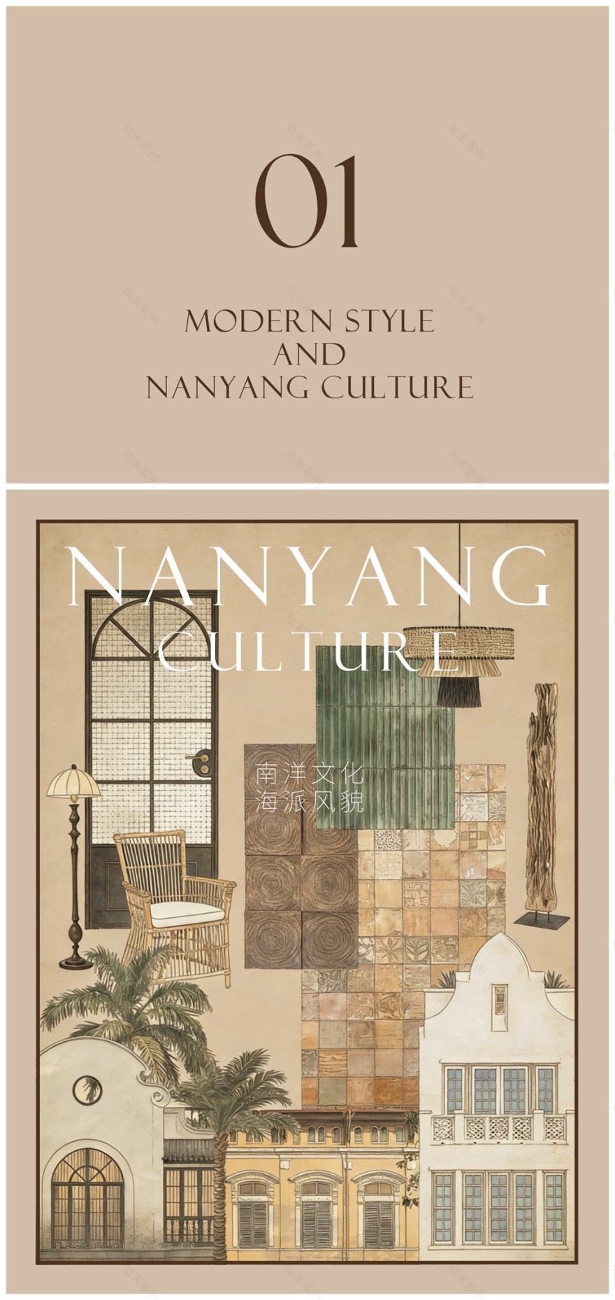 海上繁花 怀珂丨中国厦门丨厦门共界设计事务所-5