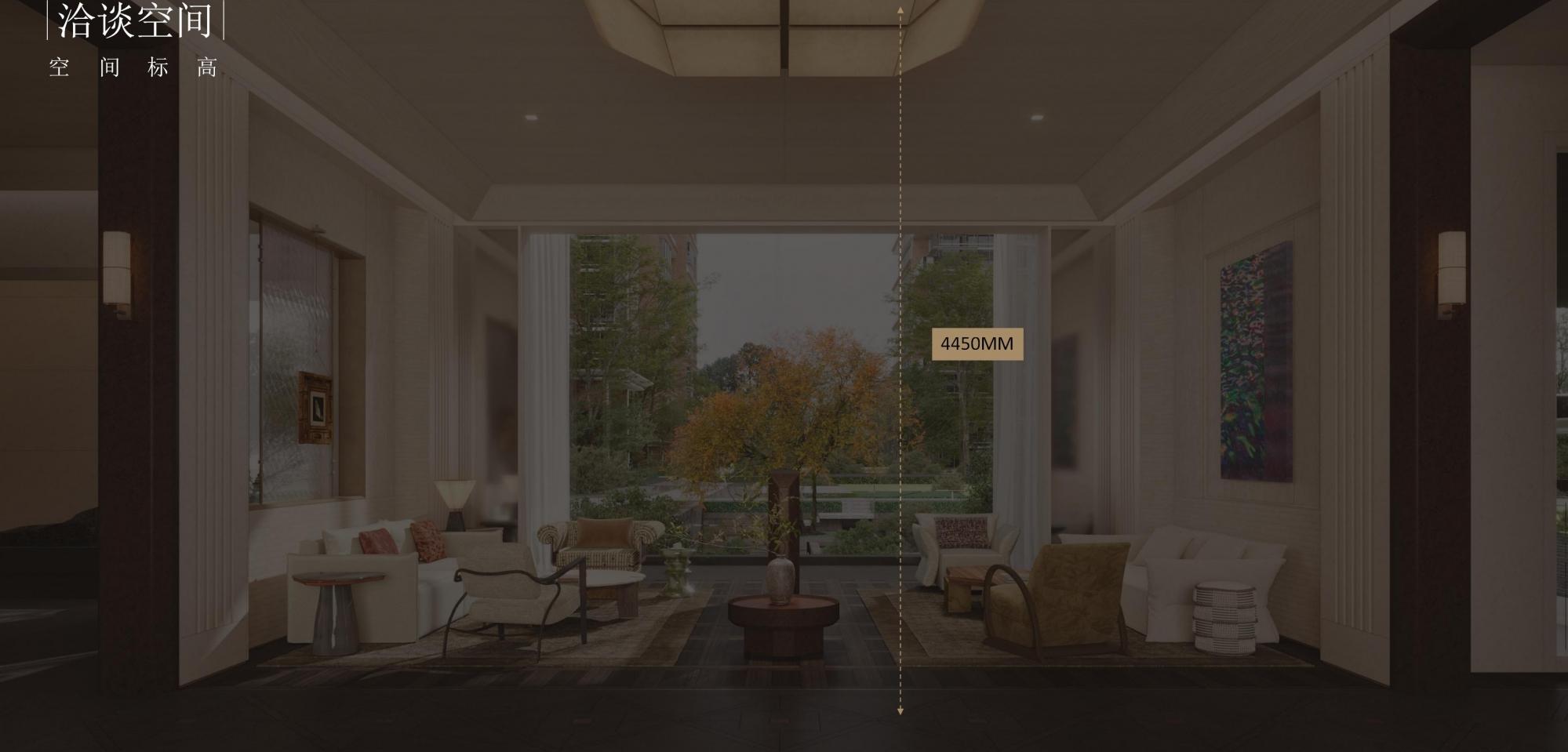 水平线设计 | 西安绿城桂冠东方售楼处&架空层&大堂方案292P-67