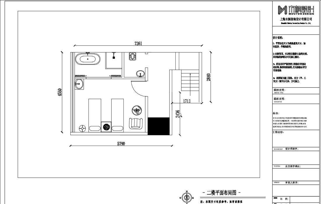 壹京上美容造型高新四路店-13