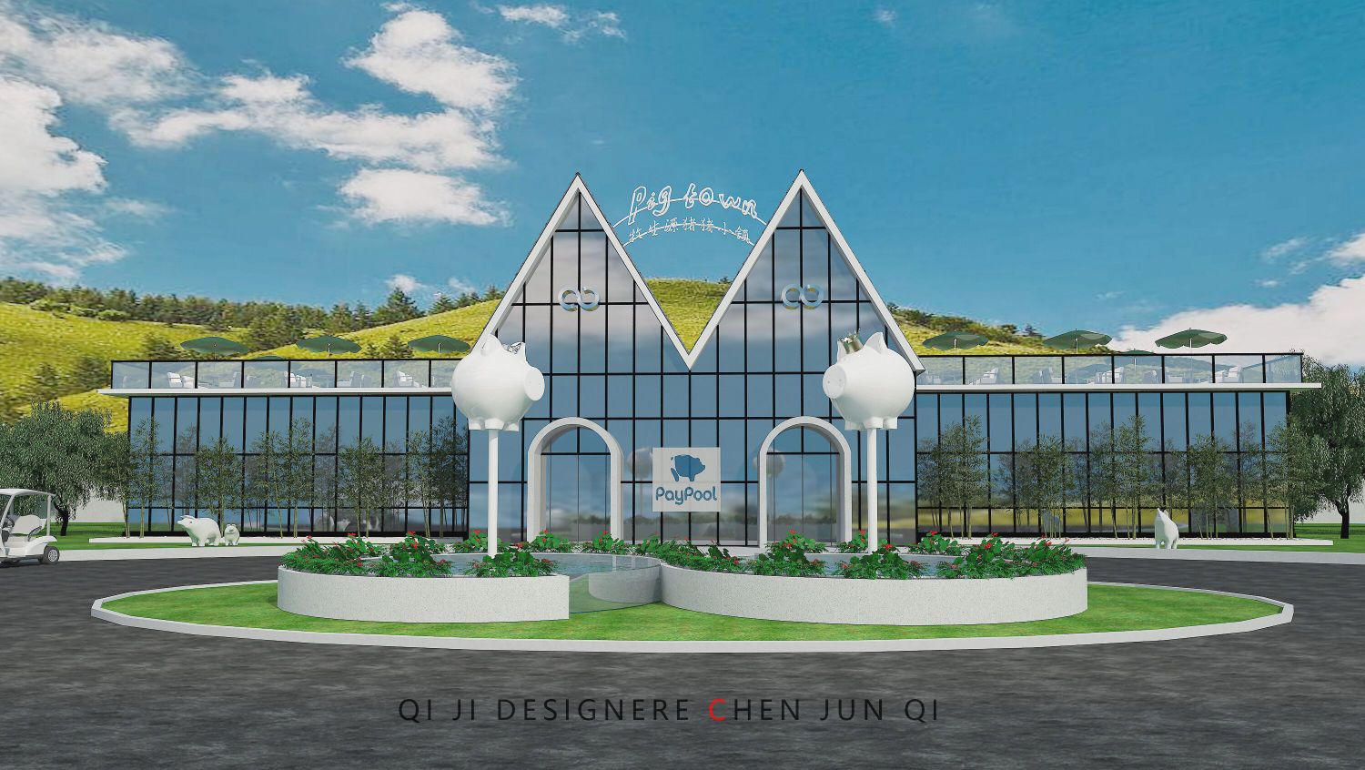 生态养殖小镇-0