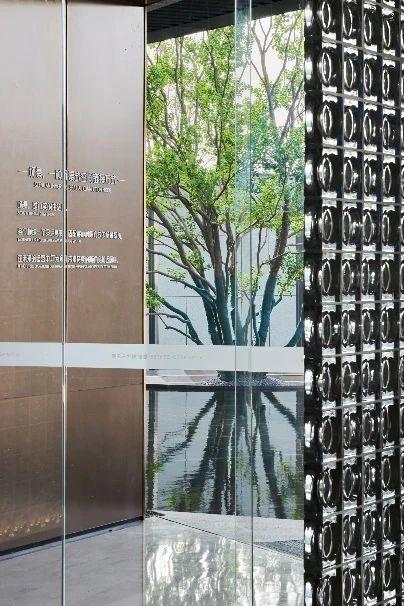 融创·时代未来城丨中国宿迁丨【涵永设计X无应迹】-24